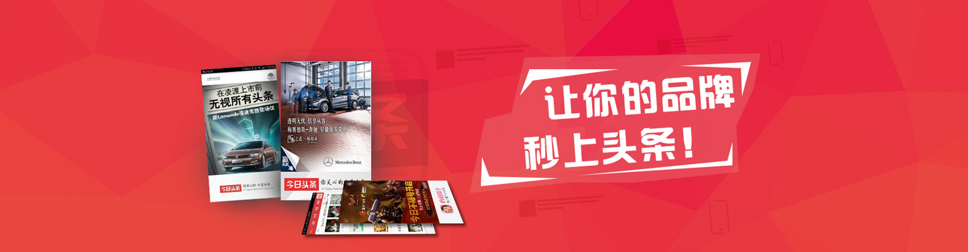 洪雅竞价代运营