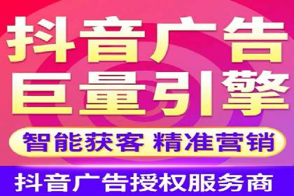 百度搜索推广实战技巧：成功案例启示录